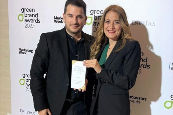230328_Interamerican green Awards