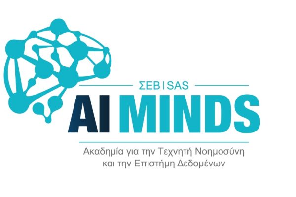 AI Minds