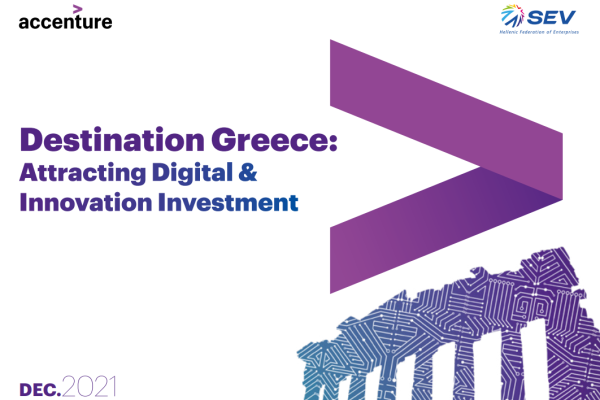Accenture-SEV-Destination-Greece1