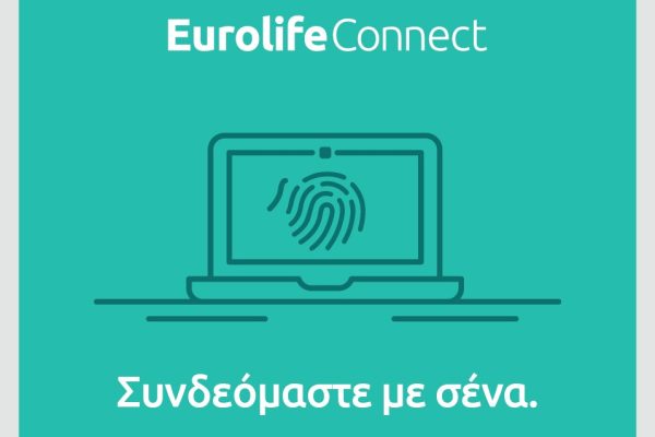 EurolifeERB_EurolifeConnect_A