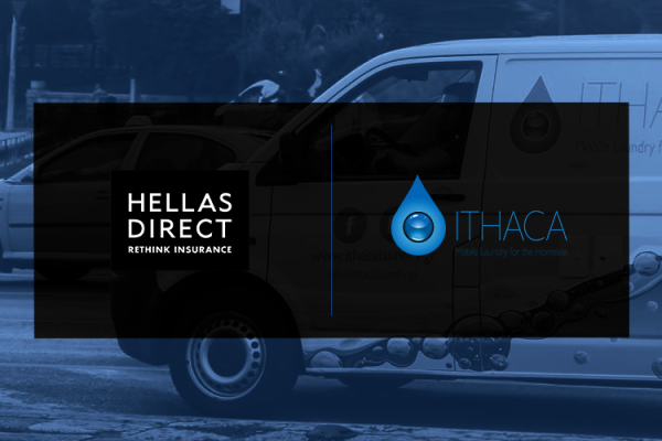 Hellas Direct Ithaca Laundry 02