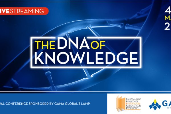 The DNA of KNOWLEDGE-banner