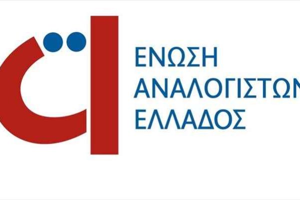 Ενωση Αναλογιστών Ελλάδος