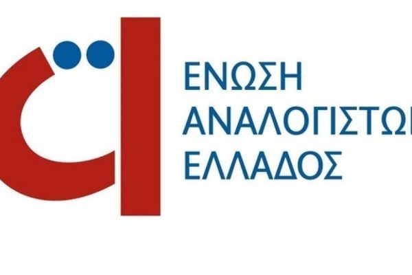 enosi-analogiston-ellados-logo_0_0