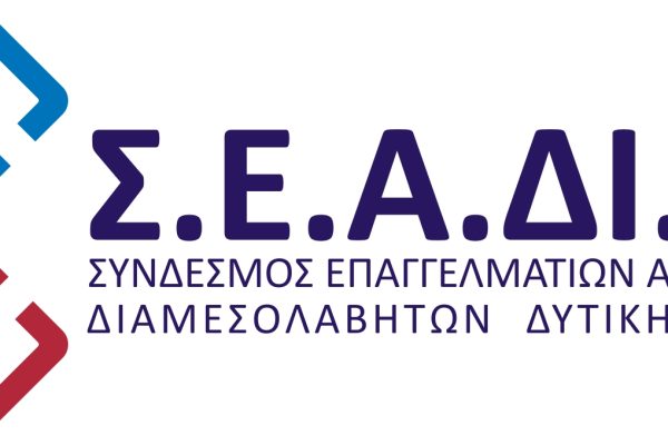 seadide-logo